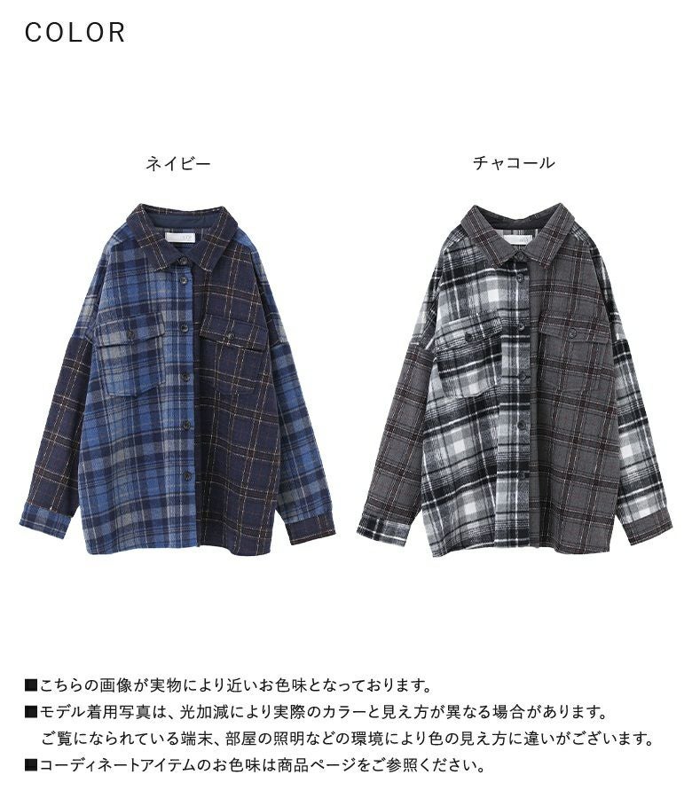 n'OrLABEL切替チェックシャツ』