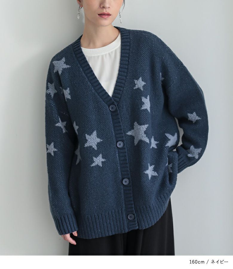 n'OrLABEL星柄ニットカーディガン』