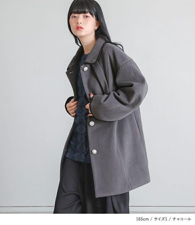 somari imaginationメルトンリボンコート』