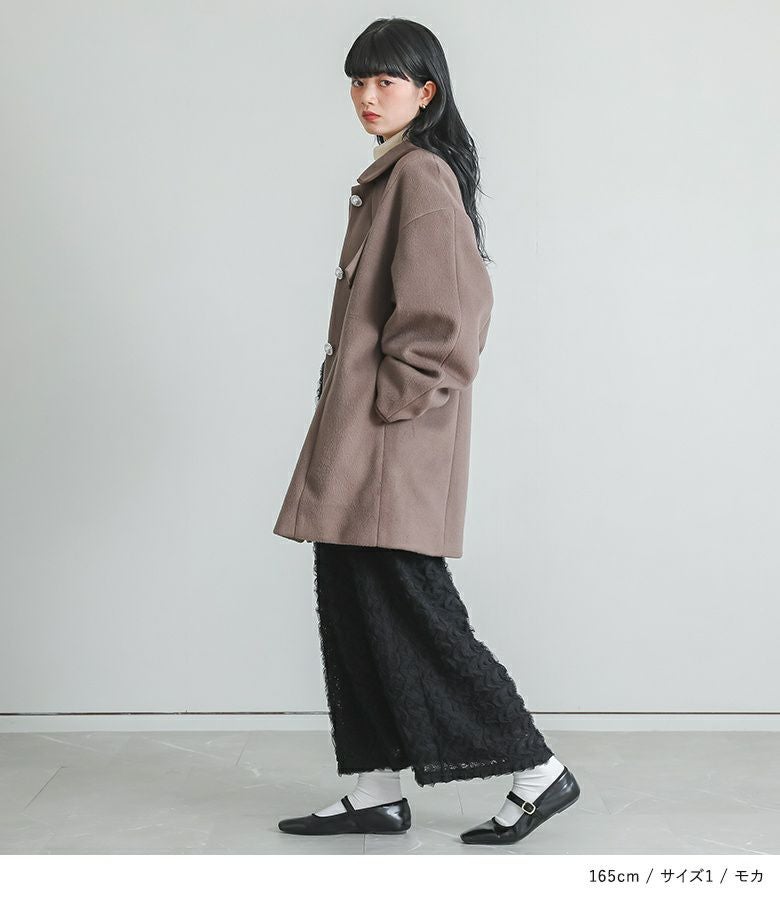 somari imaginationメルトンリボンコート』