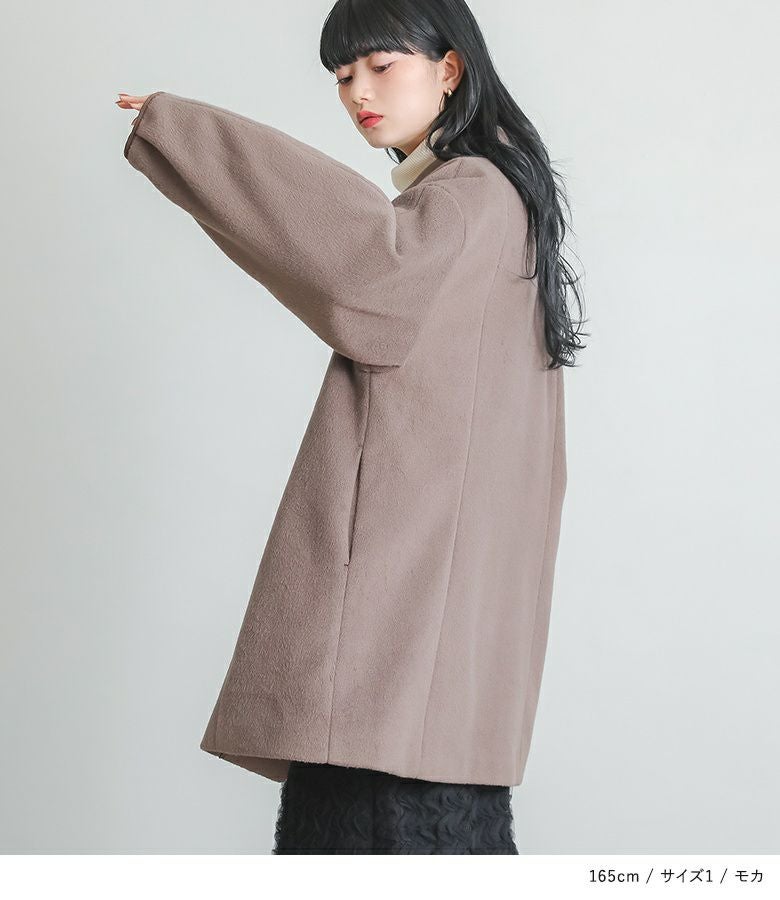 somari imaginationメルトンリボンコート』