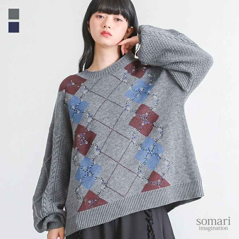 somari imagination花柄刺繍アーガイルジャカードニット』