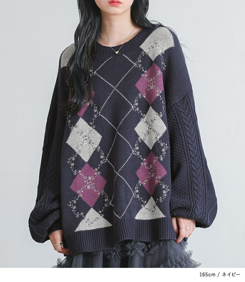 somari imagination花柄刺繍アーガイルジャカードニット』