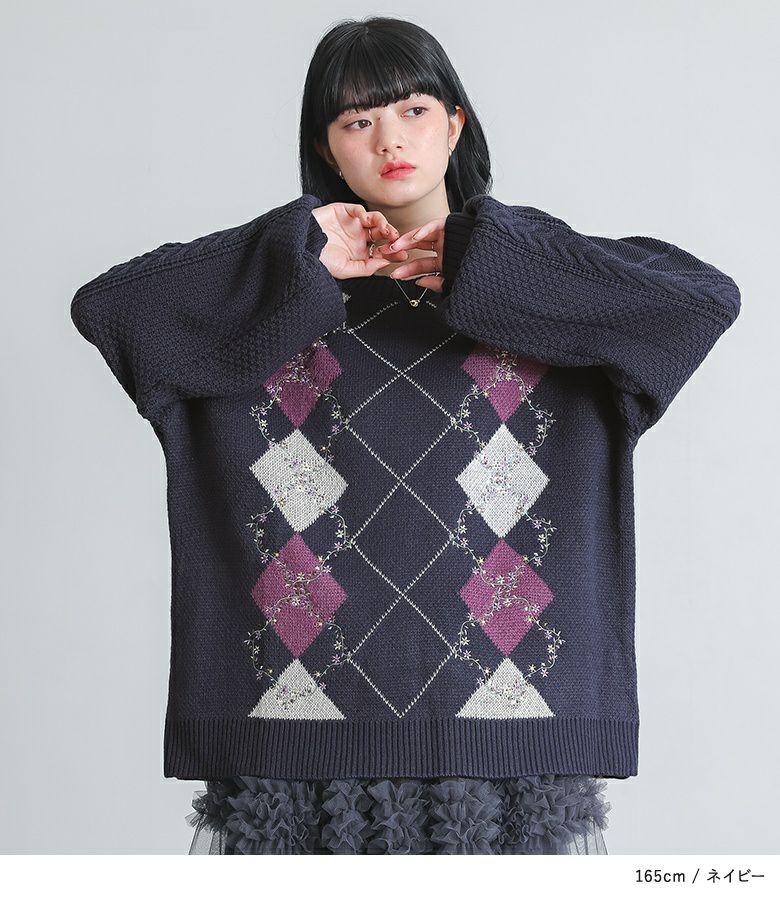 somari imagination花柄刺繍アーガイルジャカードニット』