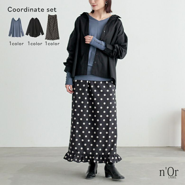 前後2wayあったかロンT×バックボタンスリットシャツ×ミニフリルドットナロースカートコーデ3点SET