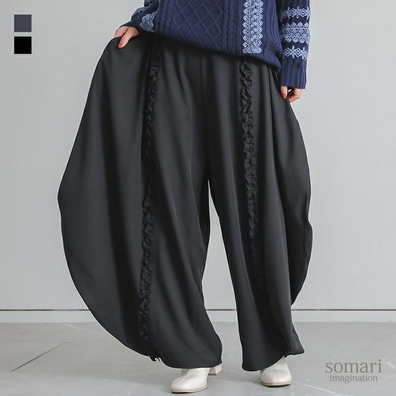 somari imagination(ソマリイマジネーション)フリルラインサーキュラーパンツ