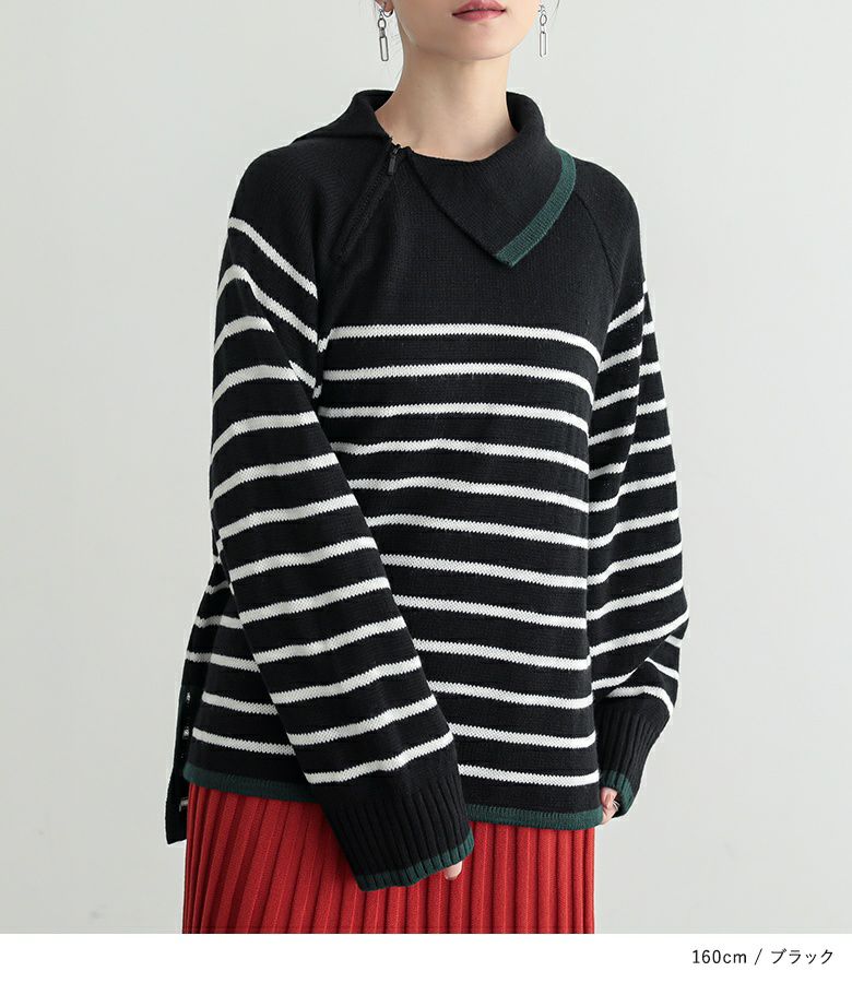 n'OrLABELアシメハーフジップボーダーニット』