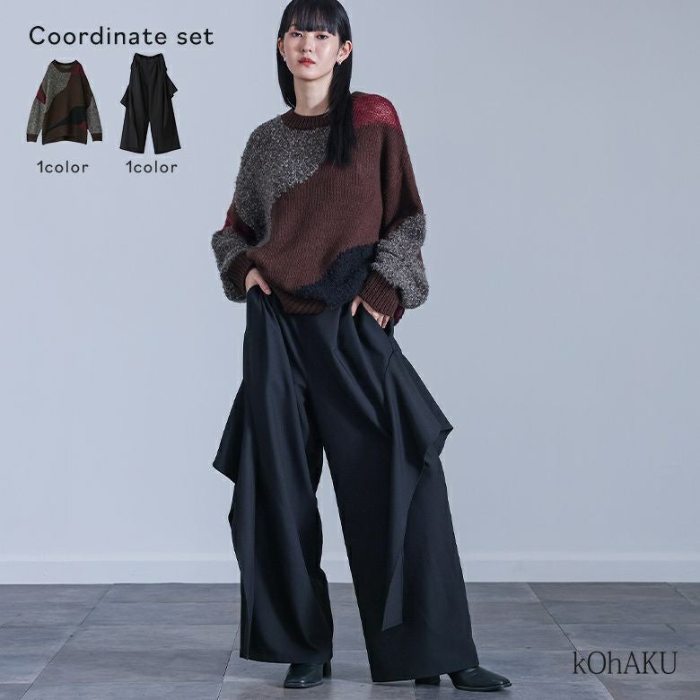 フレアモチーフワイドパンツ×異素材配色切替ニットコーデ2点SET