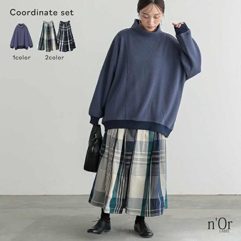 ハイネックワッフルドルマンカットソー×チェック柄タックフレアスカートコーデ2点SET