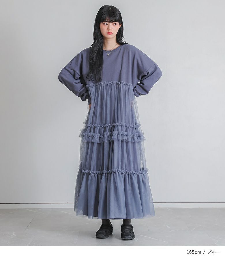 Tensemble テンセンブル　フリルスウェット　チュール　ネイビー　【新品】 somari imaginationチュールドッキングスウェットワンピース』