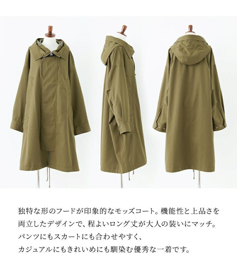 n'OrLABELハーフネックモッズコート』