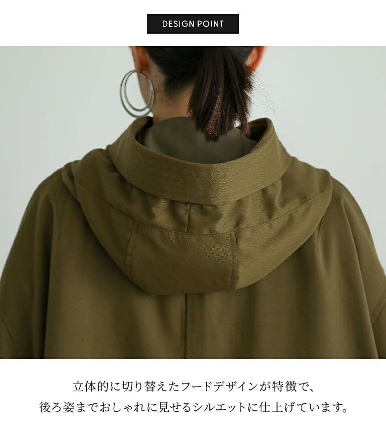 n'OrLABELハーフネックモッズコート』