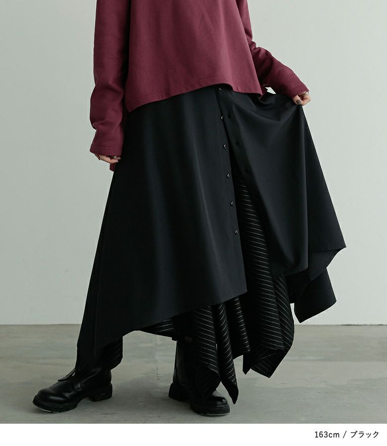 n'OrLABEL裾ギザギザスカート』