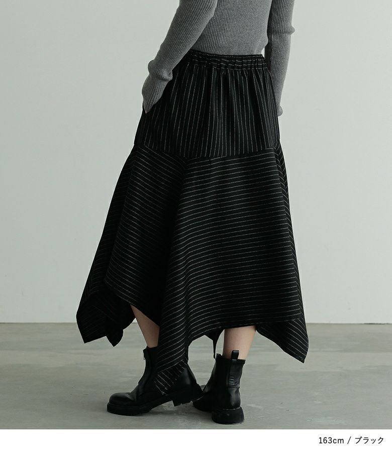 n'OrLABEL裾ギザギザスカート』