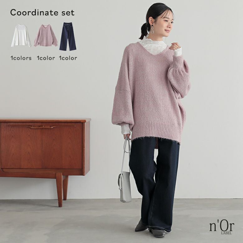 ジャカード切替ボトルネックカットソー×モヘヤタッチドロップショルダーニット×ストレートパンツコーデ3点SET