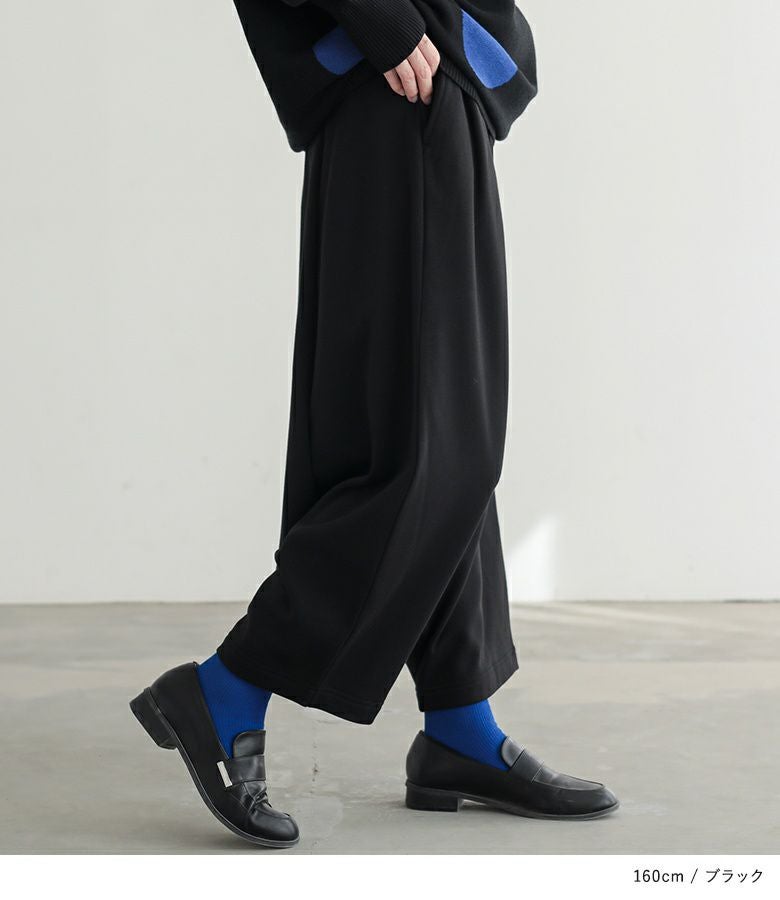 新品！◆激安50％OFF！ennerre サルエル パンツ50◆エネーレ n'OrLABEL裏シャギーサルエルパンツ』
