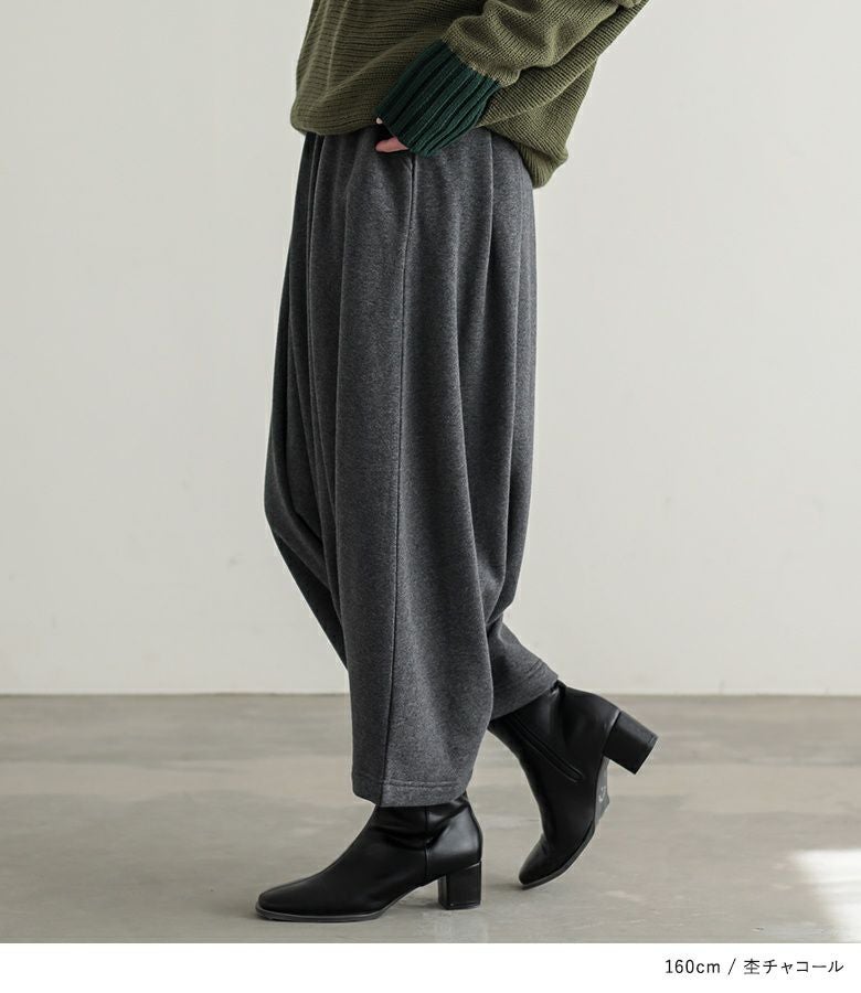 新品！◆激安50％OFF！ennerre サルエル パンツ50◆エネーレ n'OrLABEL裏シャギーサルエルパンツ』