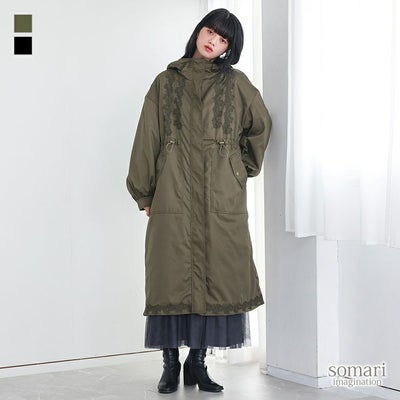Siriアウター美品 S-LL】寒暖差のある時期に 大人上品なシアー