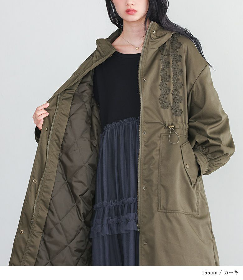 somari imaginationレースモチーフモッズコート』