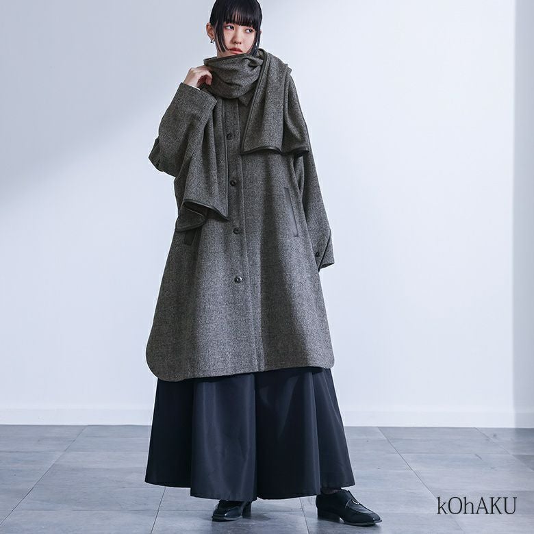 kOhAKU(コハク)ストール付きオーバーサイズコート
