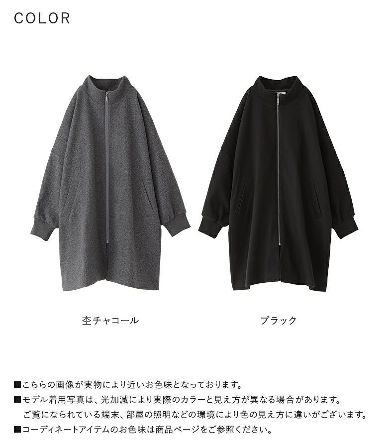 n'OrLABELドルマンスリーブコート』