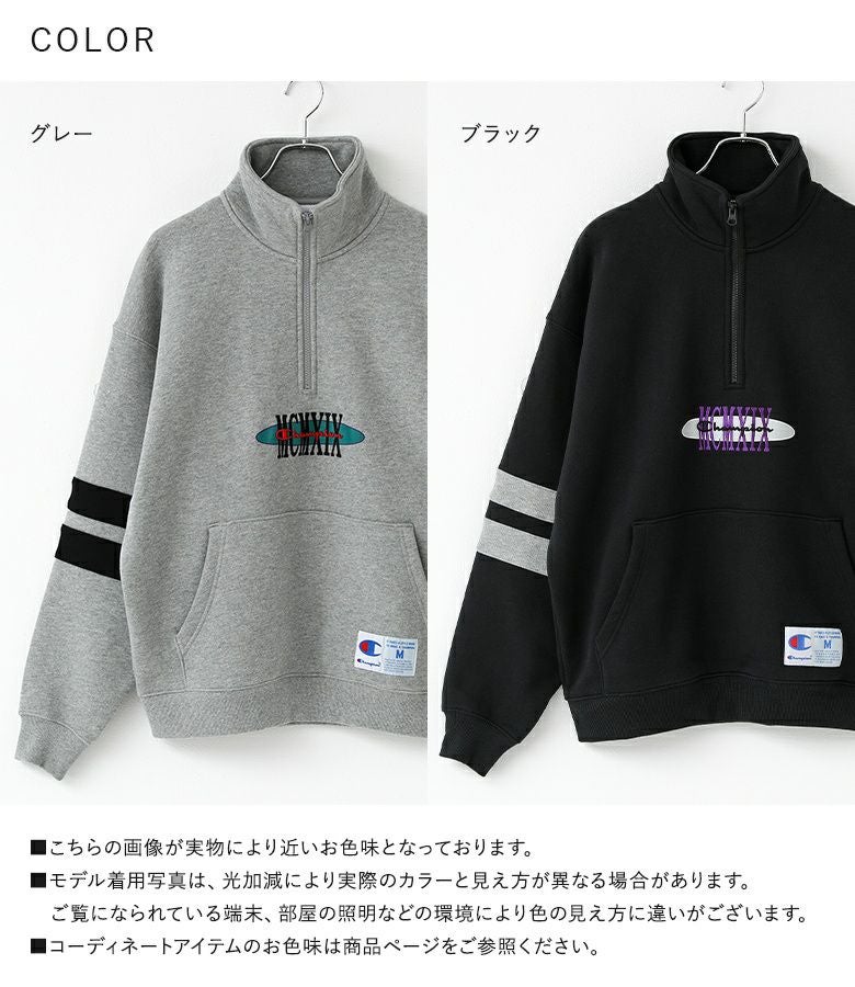 Champion袖ラインロゴ刺繍ハーフジップトップス』