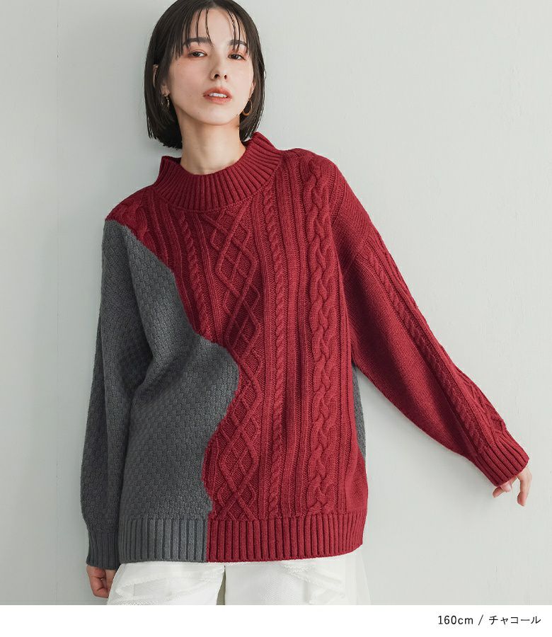 バイカラーウェーブ切替ニット』