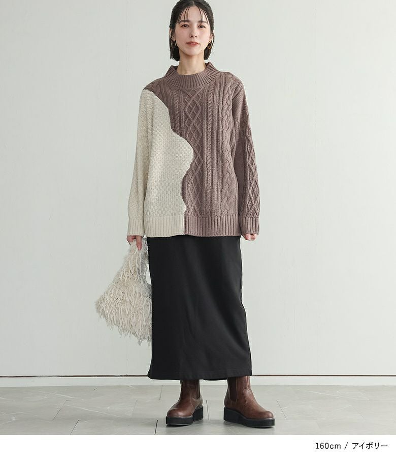 バイカラーウェーブ切替ニット』