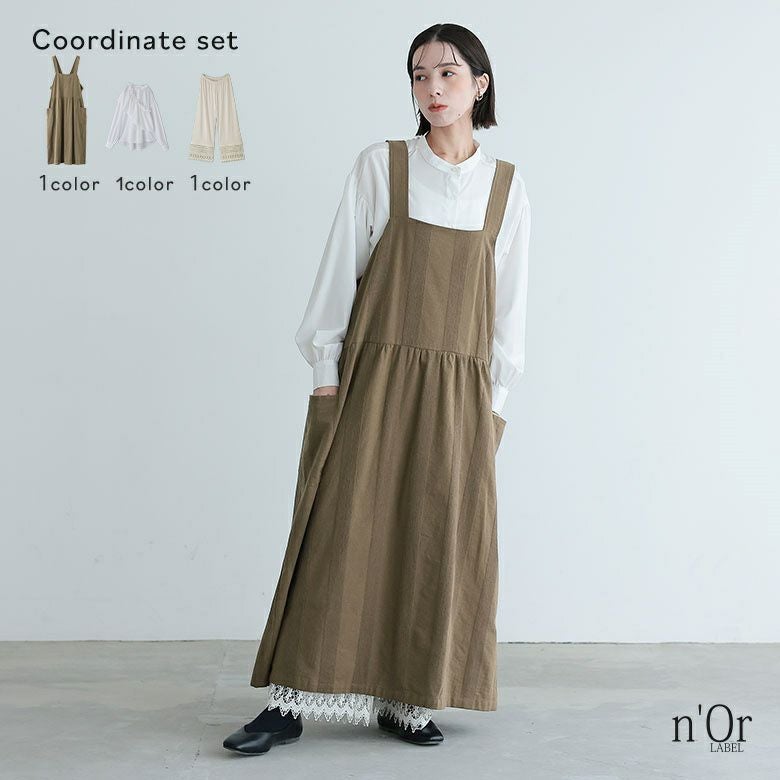 ストライプコーデュロイジャンスカ×フリル襟付きブラウス×裾レース裏起毛ペチパンツコーデ3点SET