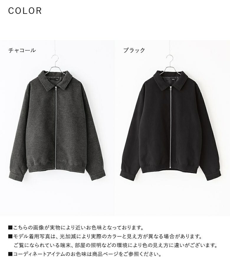 MDRショートジップアップブルゾン』
