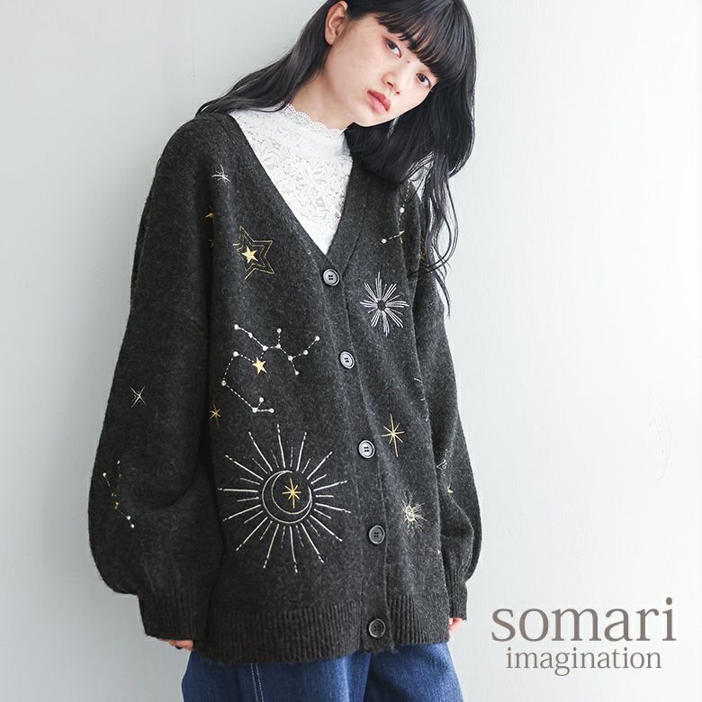 somari imagination星柄刺繍ニットカーディガン』