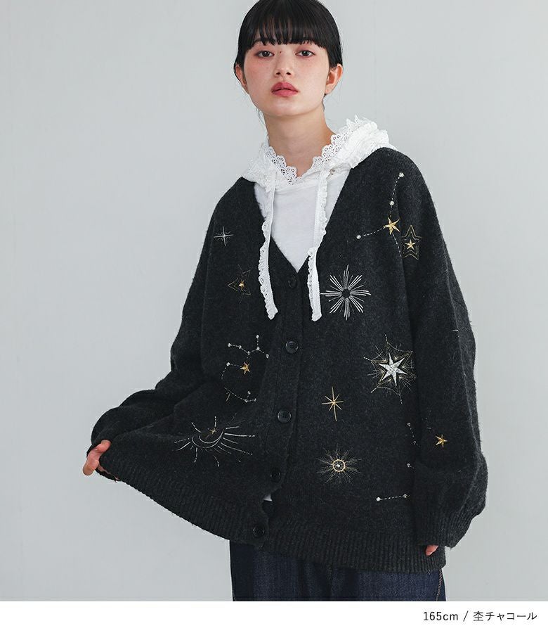 somari imagination星柄刺繍ニットカーディガン』