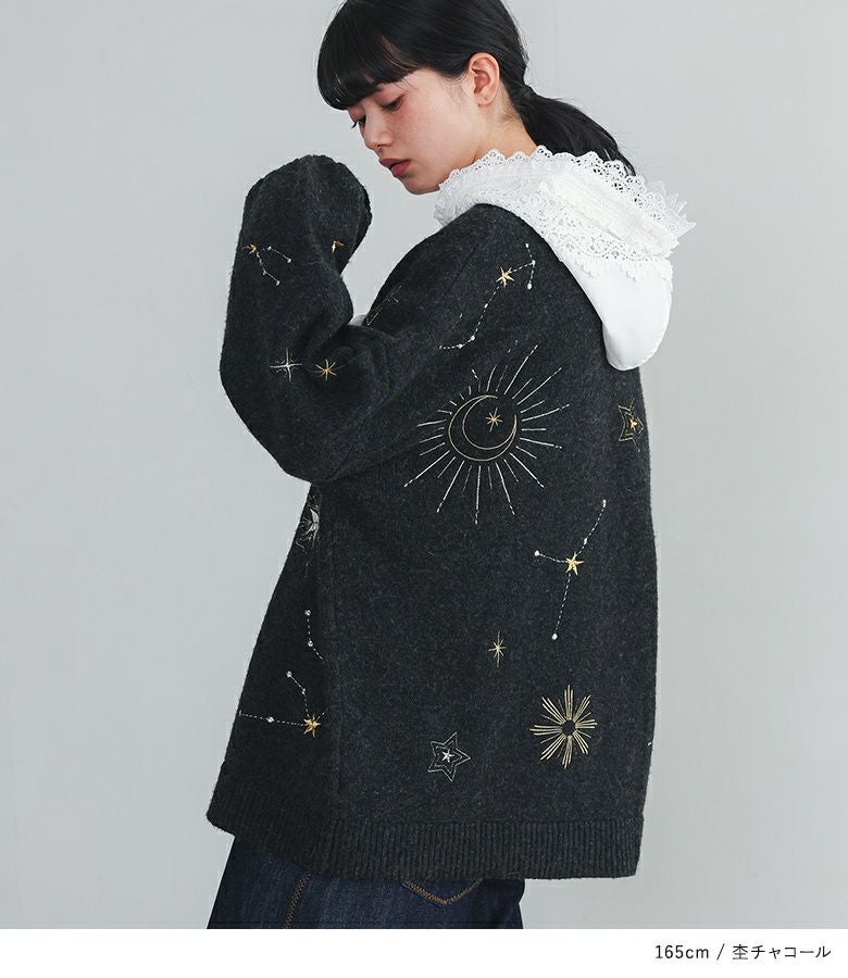 somari imagination星柄刺繍ニットカーディガン』