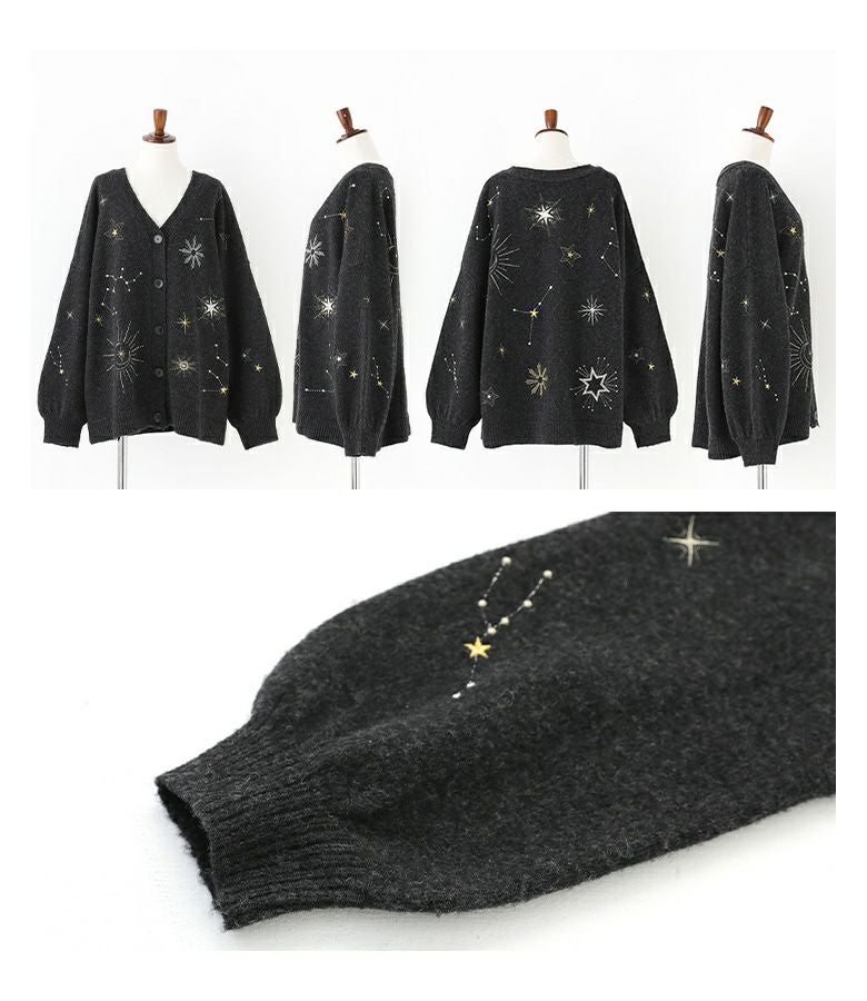 somari imagination星柄刺繍ニットカーディガン』