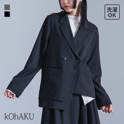 ご家庭で洗濯OKなストライプ異素材切替テーラードジャケット。アシンメトリーなストライプ柄の切り替えデザインが洗練された存在感を放ち、羽織るだけで感度の高い大人のモードスタイルを完成させます。