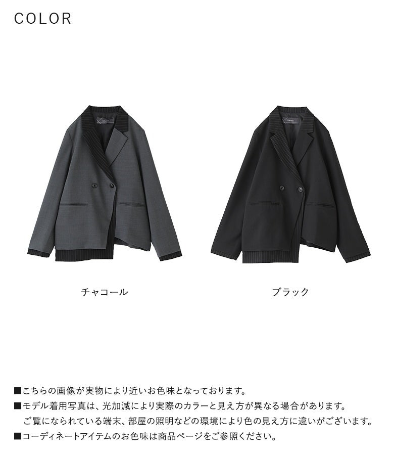 シックなチャコールとモードなブラックの選べる2色展開。アシンメトリーなストライプ切り替えが日常の羽織りスタイルを洗練された大人の着こなしへと導きます。