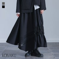 kOhAKU(コハク)レース切替ヘムフレアスカート