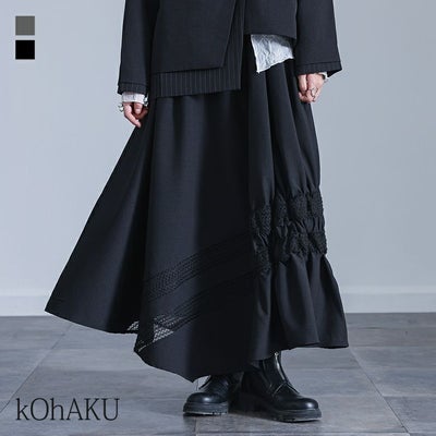 kOhAKU(コハク)レース切替ヘムフレアスカート