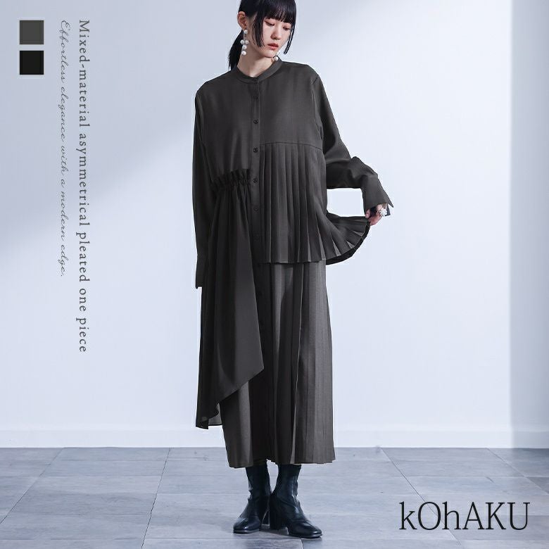 kOhAKU(コハク)異素材アシンメトリープリーツワンピース
