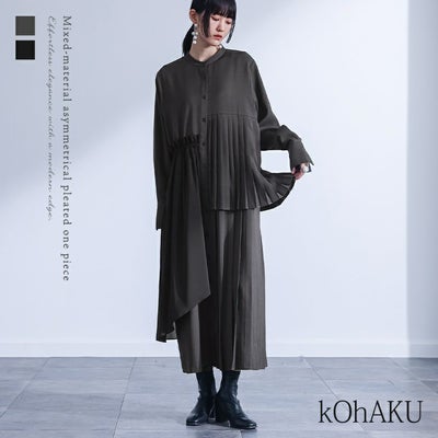 kOhAKU(コハク)異素材アシンメトリープリーツワンピース