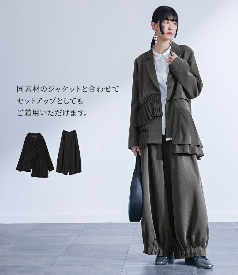 kOhAKU裾ゴムタックワイドパンツ』