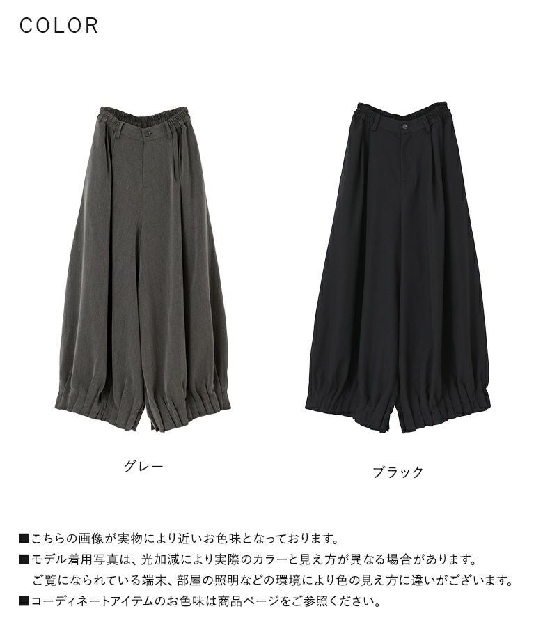 LOHEN 裾ゴムタックパンツ ブラック 黒 kOhAKU裾ゴムタックワイドパンツ』