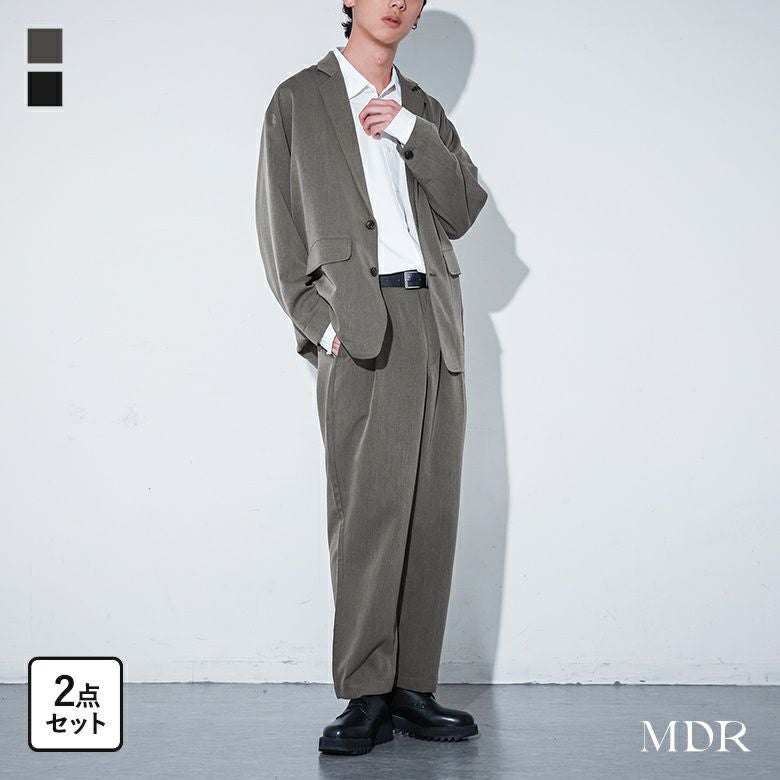 セットアップ | オシャレウォーカー