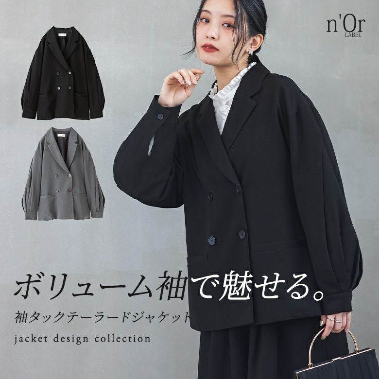 アウター/n'OrLABEL(ノアールレーベル)｜osharewalker(オシャレ