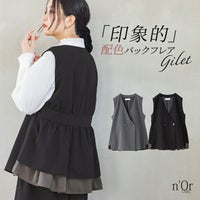 nOrLABEL(ノアールレーベル)バックフレアジレ