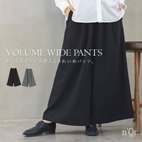 nOrLABEL(ノアールレーベル)ボリュームワイドパンツ