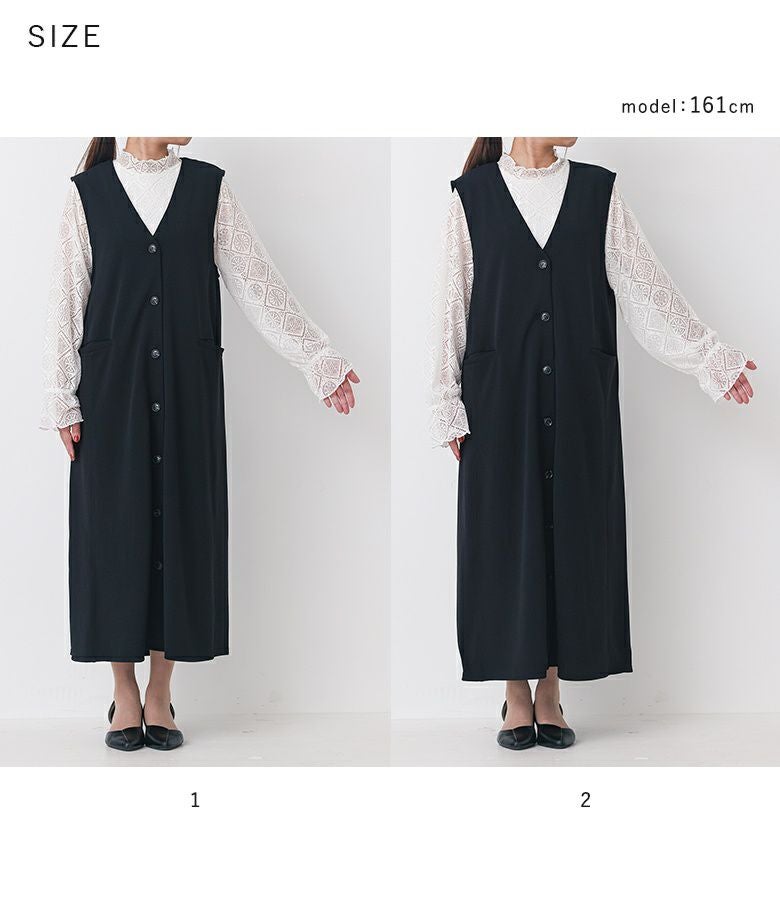 n'OrLABELレースブラウス＆ジレワンピースセットアップ』