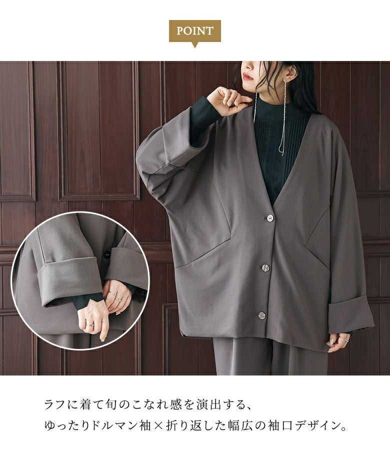 n'OrLABELカットジョーゼットドルマンジャケット＆テーパードパンツ