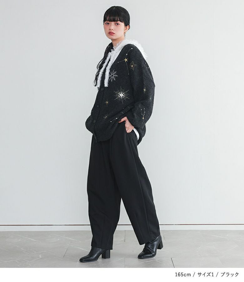 somari imaginationノーカラージャケットコクーンパンツセットアップ』