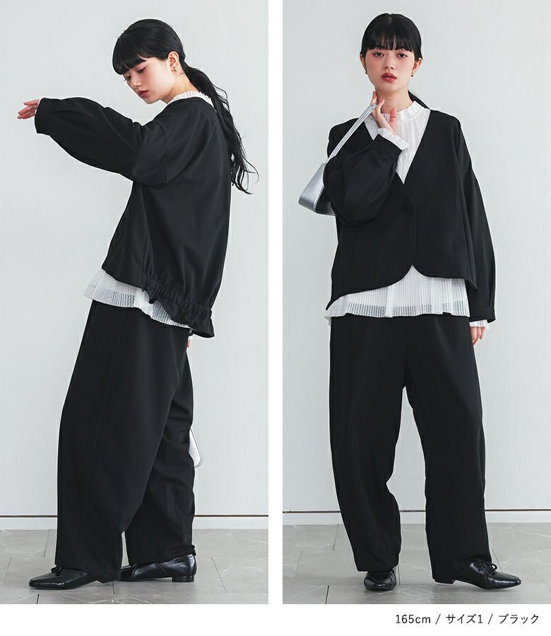 somari imaginationノーカラージャケットコクーンパンツセットアップ』